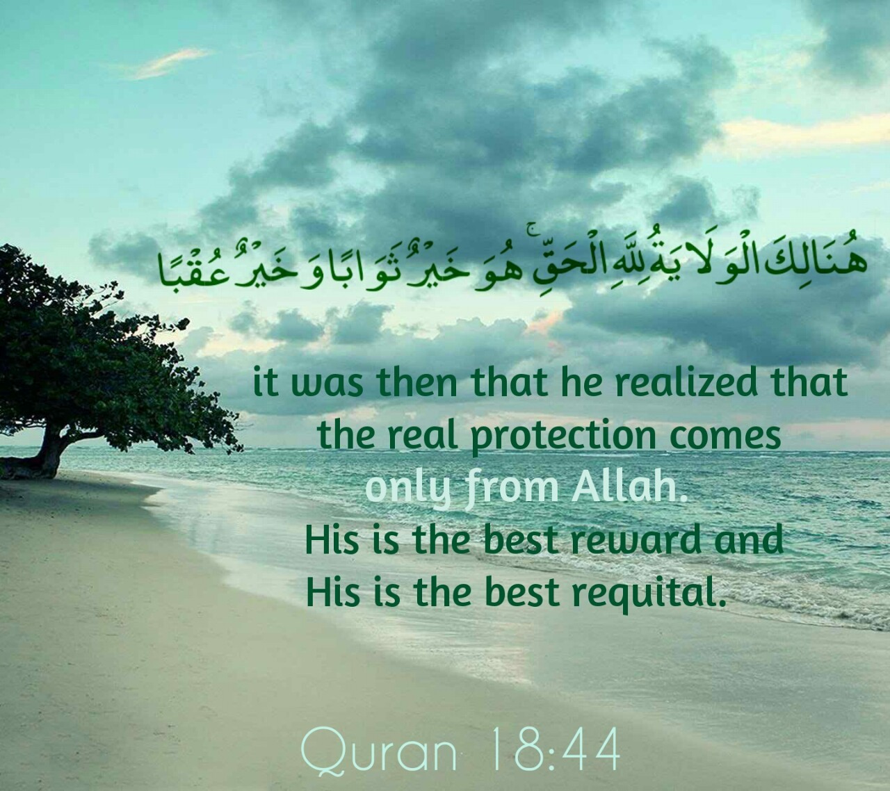islam â ÃÂÃÂÃÂÃÂçÃÂÃÂÃÂàçÃÂÃÂÃÂÃÂÃÂÃÂçÃÂÃÂéàÃÂÃÂÃÂÃÂÃÂÃÂàçÃÂÃÂÃÂÃÂÃÂÃÂààÃÂÃÂÃÂàislam â ÃÂÃÂÃÂÃÂçÃÂÃÂÃÂàçÃÂÃÂÃÂÃÂÃÂÃÂçÃÂÃÂéàÃÂÃÂÃÂÃÂÃÂÃÂàçÃÂÃÂÃÂÃÂÃÂÃÂààÃÂÃÂÃÂÃÂ