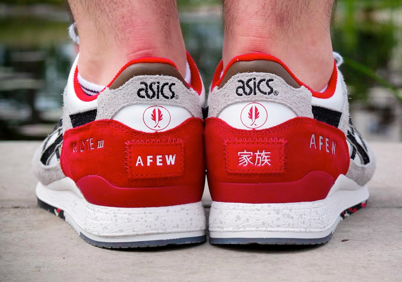 asics koi 2018