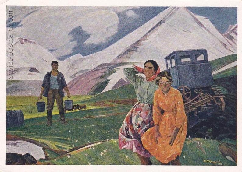 S. Muradyan “Spring Is Here” (1962)