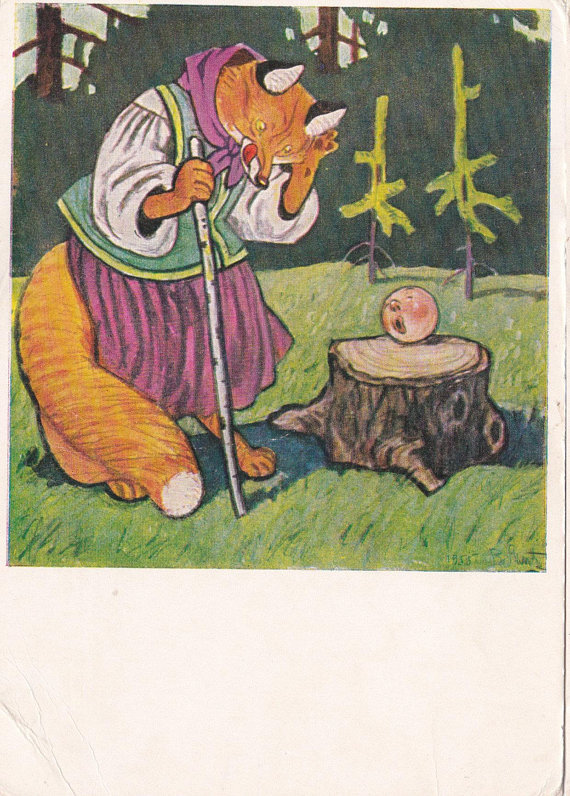 Vintage postcard from 1958. Illustration for Kolobok (a Russian folk tale) by V. Litvinenko (buy here)