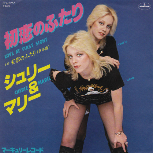 albums-big-in-japan