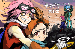 Anm Flcl