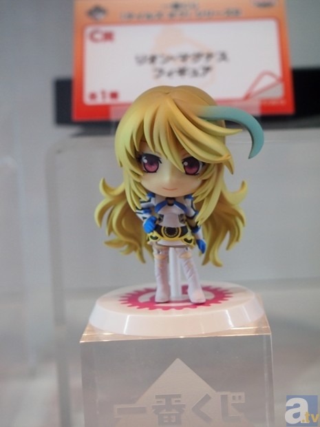 ladyusada:Ichiban Kuji Tales of Series 2 on display at...