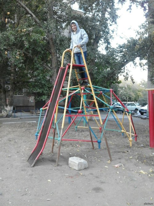 Da asian playground