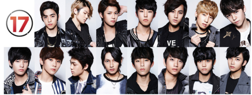 pre debut members of seventeen