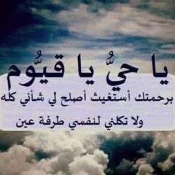 @HAMDA.~