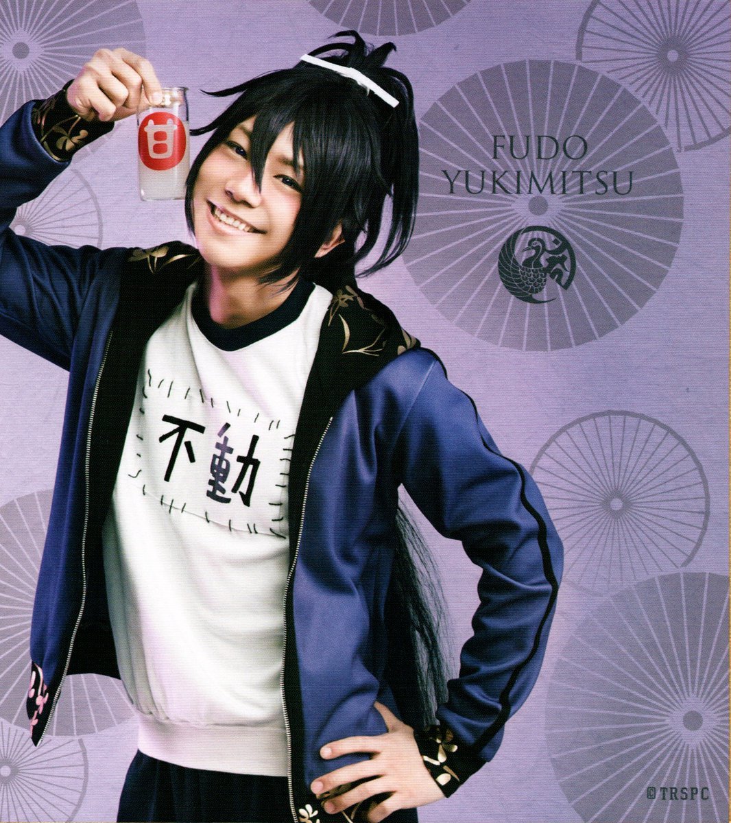 butai touken ranbu hiden yui no me no hototogisu