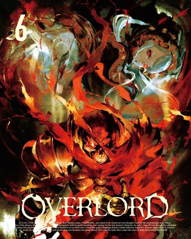 overlord ii opening