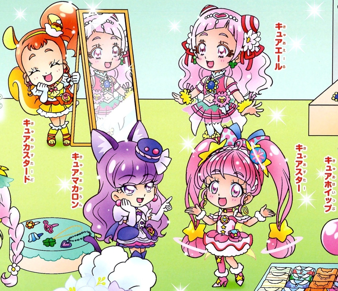 ★プリキュア総合186☆ [無断転載禁止]©bbspink.com	->画像>849枚 