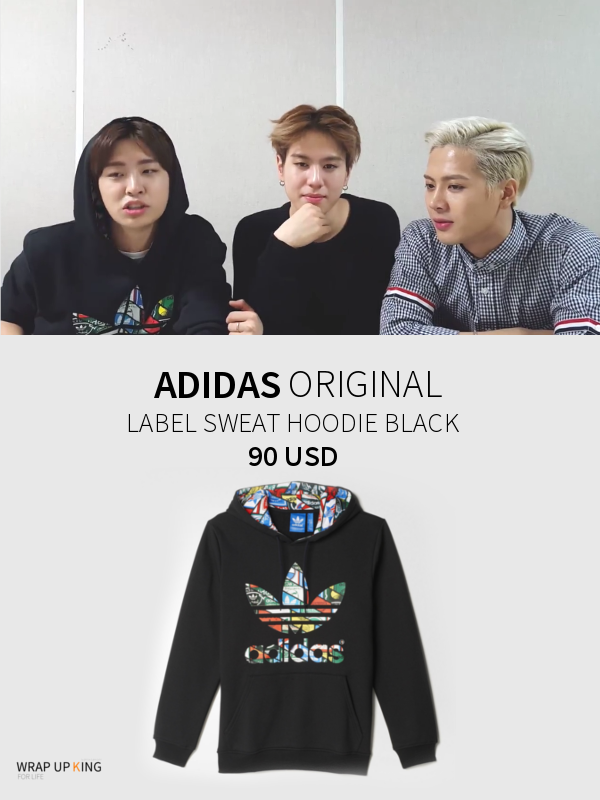 adidas label sweat hoodie