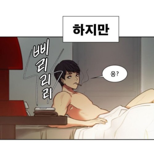 집 청소하는 가정부 따먹는거 딸 까지 먹는데 대박 ((무료 보기 클릭))