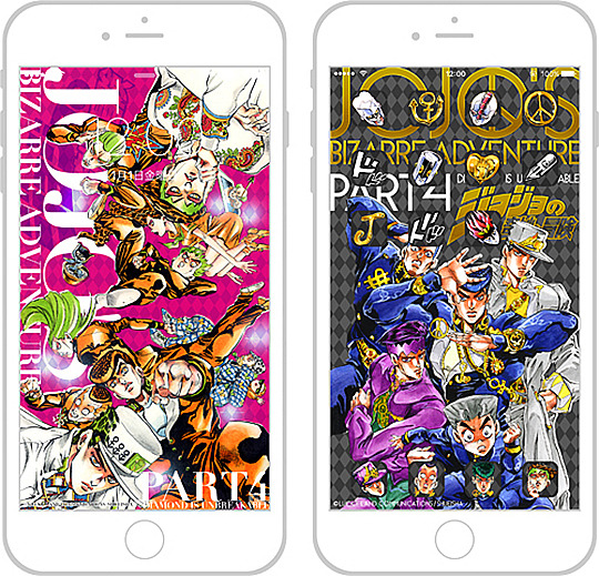   JJBA  City Hall  Part 4 iPhone  themes complete with 