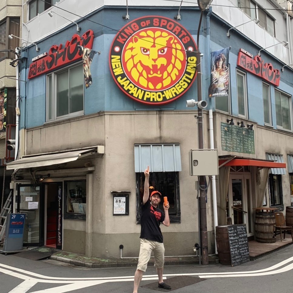 njpw shop