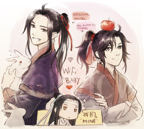 Ahh i always thought wwx and mo xuanyu looked... - Port of Zelda