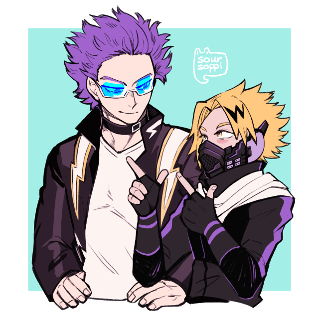 gear swap