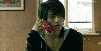 Dbsk dating