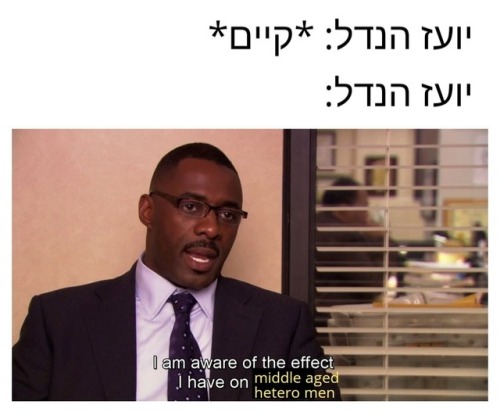 baal-zvuv