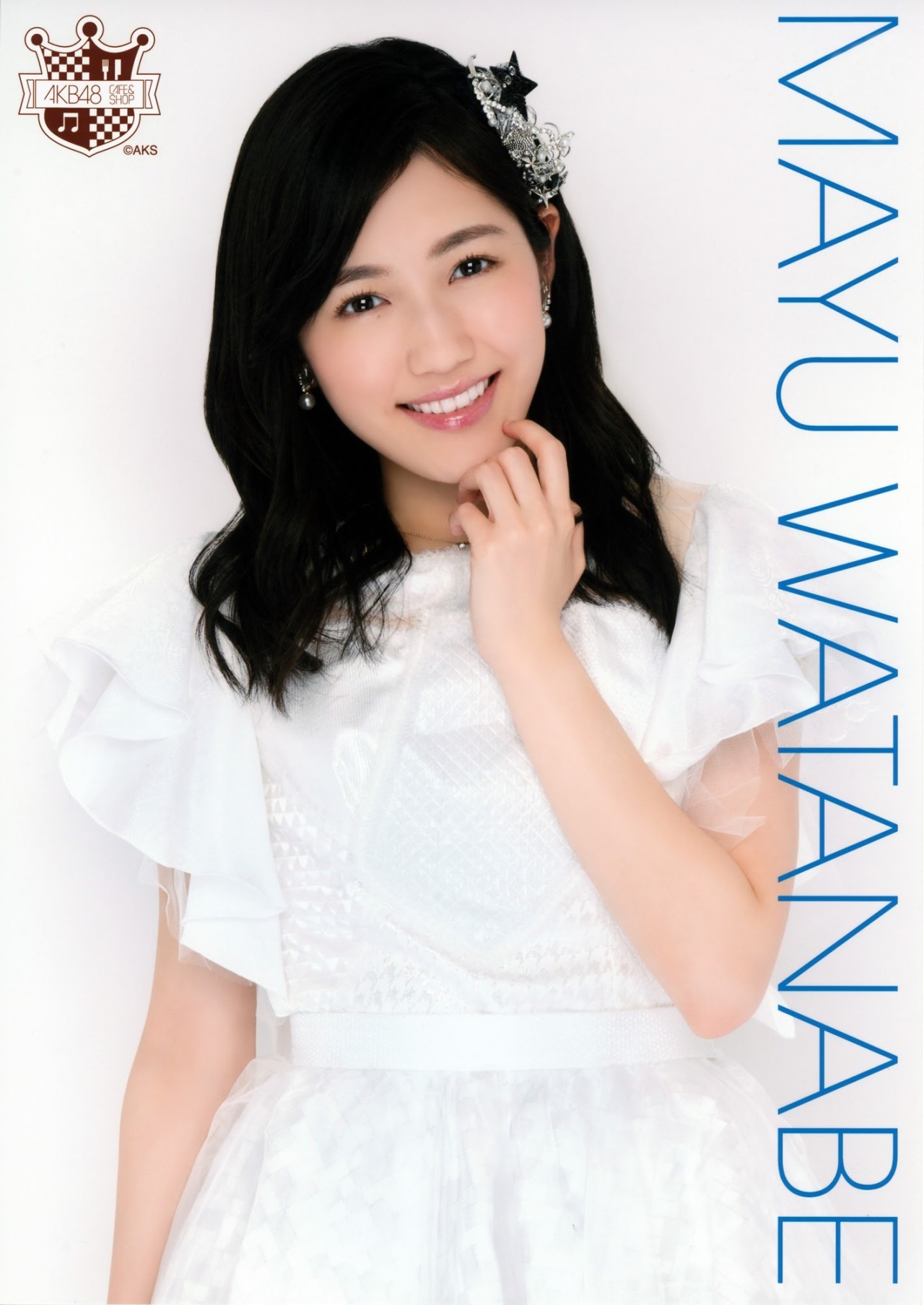 Watanabe Mayu: Watanabe Mayu Credit Hiro