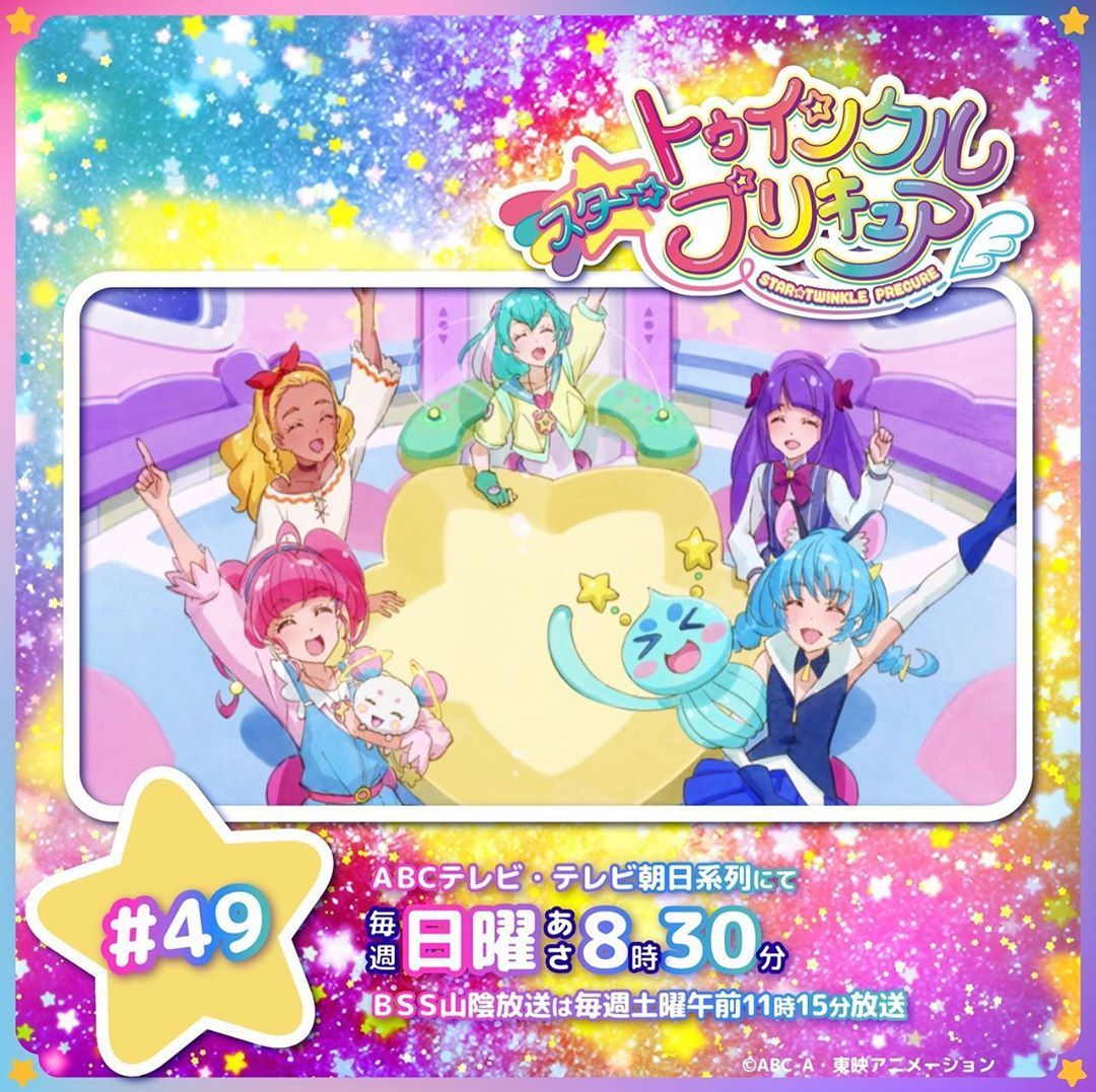 ★プリキュア総合189☆ [無断転載禁止]©bbspink.com	YouTube動画>1本 ->画像>860枚 