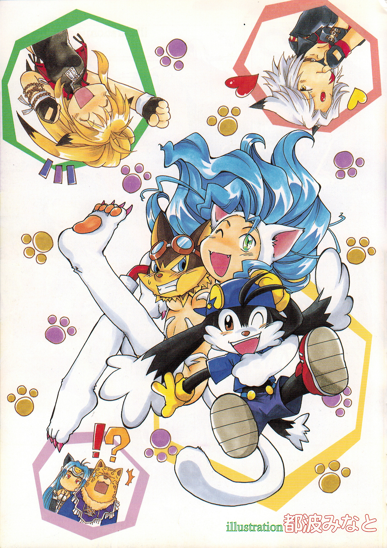 All Klonoa character appearances in the Namco x... | Klonoa @ Blog