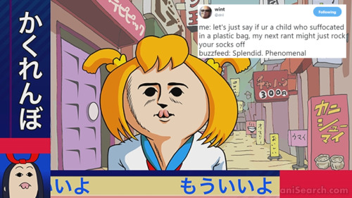 drilanime