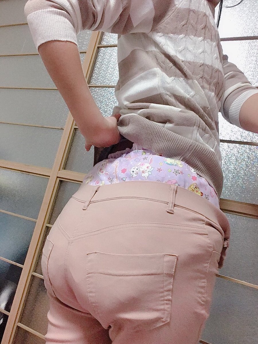 Panty poop. Diaper poop Jeans. Jeans poop anime. Wear diaper at work. Diaper is Full.