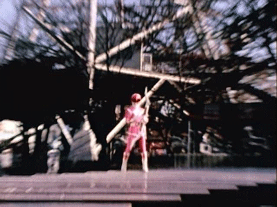 Gif recalque ranger