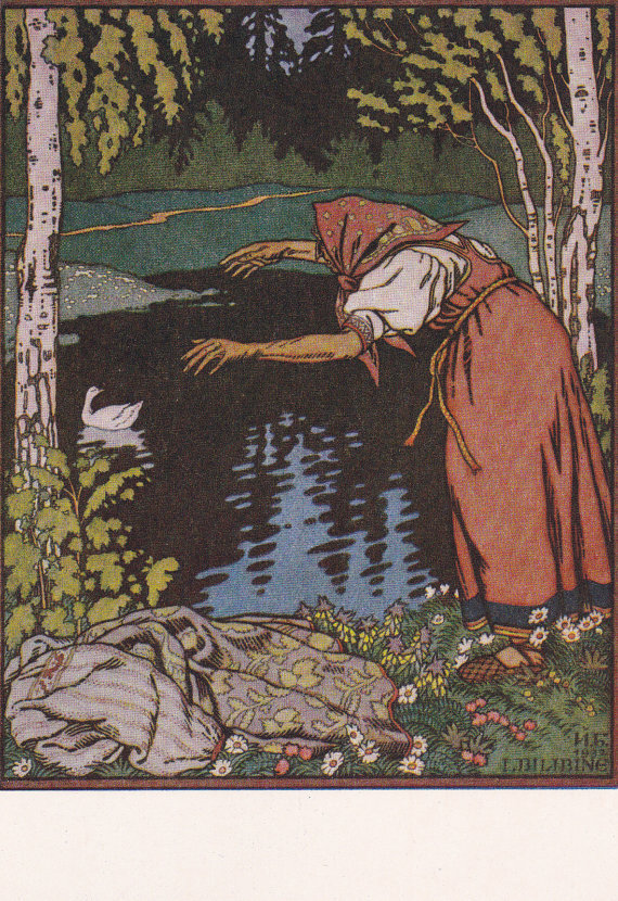 Vintage Soviet postcard (1956) - “Little White Duck”, Russian folk tale illustration, artist Ivan Bilibin
Listed on Etsy: http://ift.tt/2iv2OT7