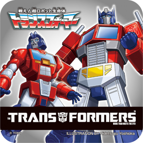 aeonmagnus:Takara Tomy Transformers Supreme Commander coasters...