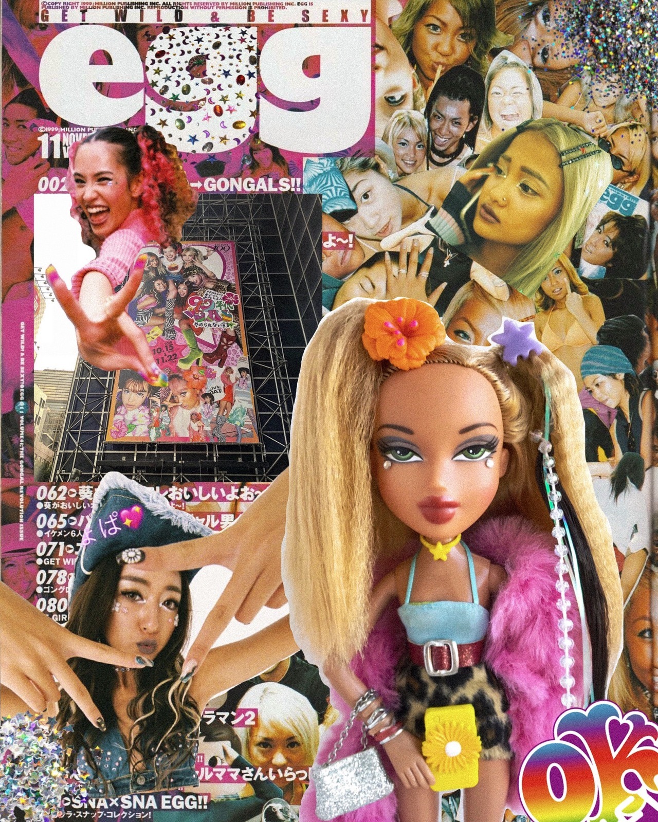 bratz 1999