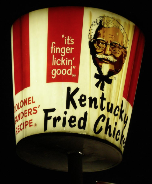 l kentucky fried chicken near me
