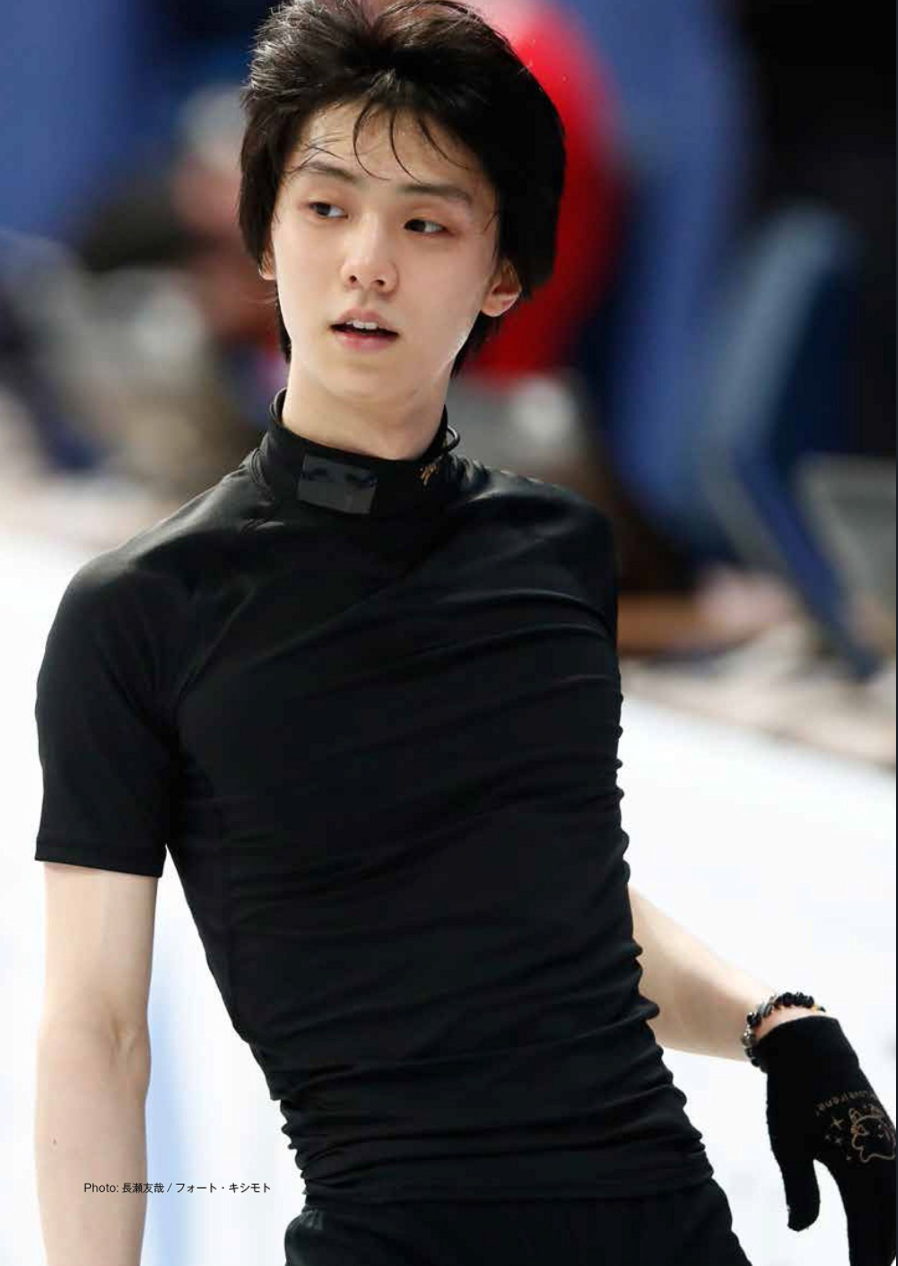 hanyu yuzuru