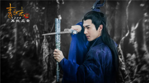 Legend of Chusen 青云志 Season 2It will focus on Xiao Fan’s...