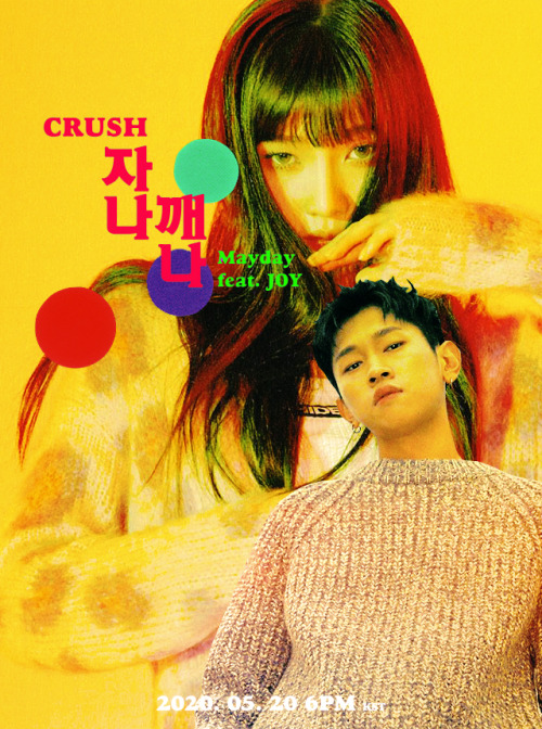 crush mayday | Tumblr