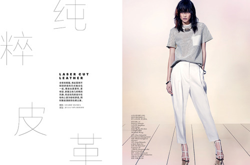 Sui He Dons All-White Leather in Vogue China by Sharif Hamza