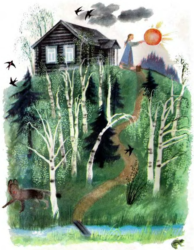 Art by Nikolai Ustinov (1969)