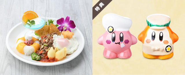 free download kirby dream buffet price