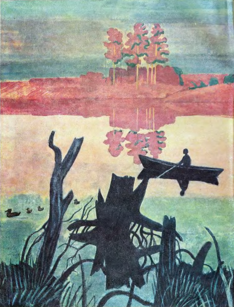 Illustration by Yu. Kopeiko (1978)