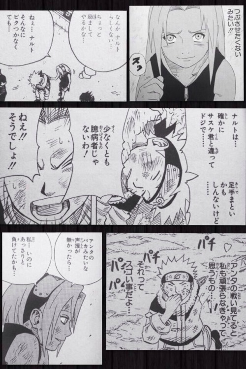 peranora:narusaku moments FROM THE MANGA, and not even all of...