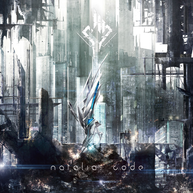 Emotional Waves : WHITEFIST 1st Album 『Natalia:Code』