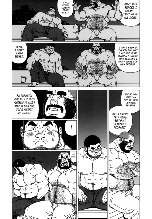 年のベスト 児雷也 漫画 最高の画像漫画