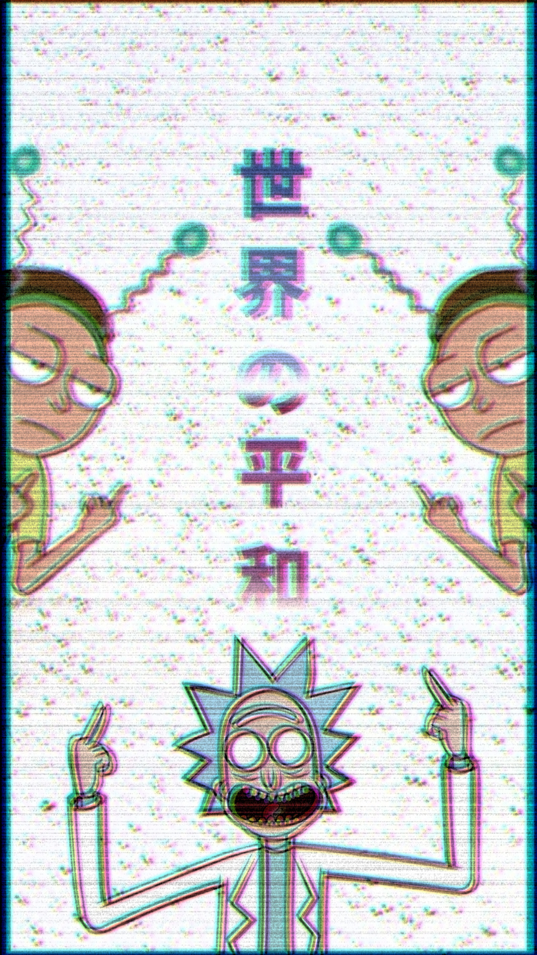 Rick And Morty Middle Finger Wallpaper