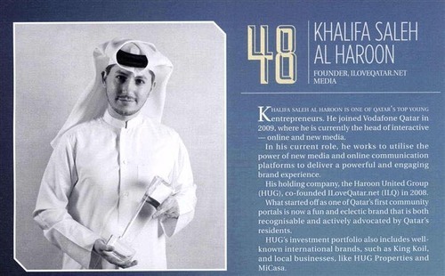 haroun khalifa