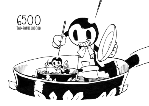 deepsea6500:day3　Roasted