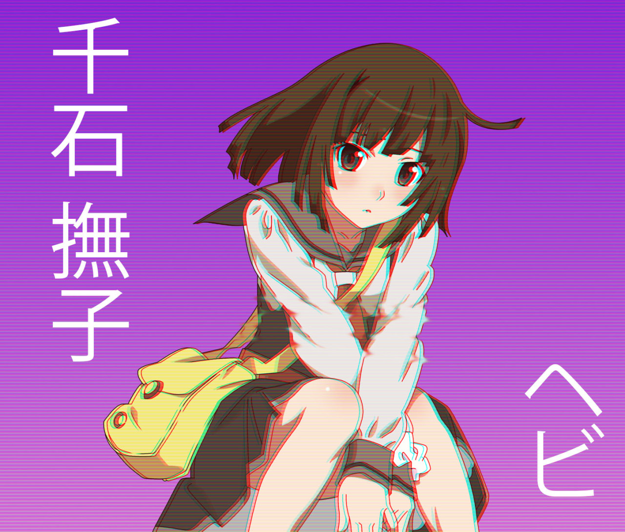 Ourkusumi Ourkusumi