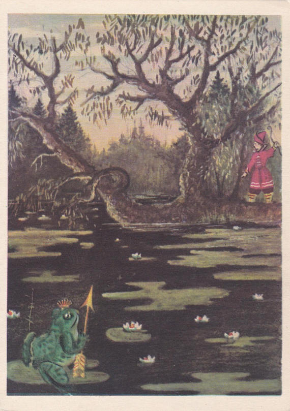 Princess Frog illustration by Yury Vasnetsov, 1958 (buy here)