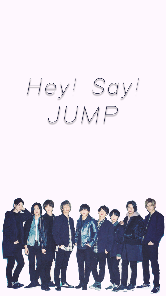 Hey Say Jump 壁紙 シンプル
