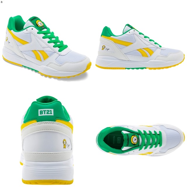reebok c 85 idealo