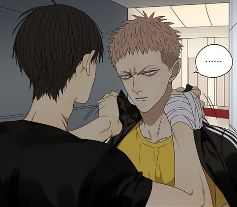 opintheot:Mo Guan Shan wearing He Tian’s jacket 