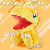 agumon digimon plush stolen from partiez